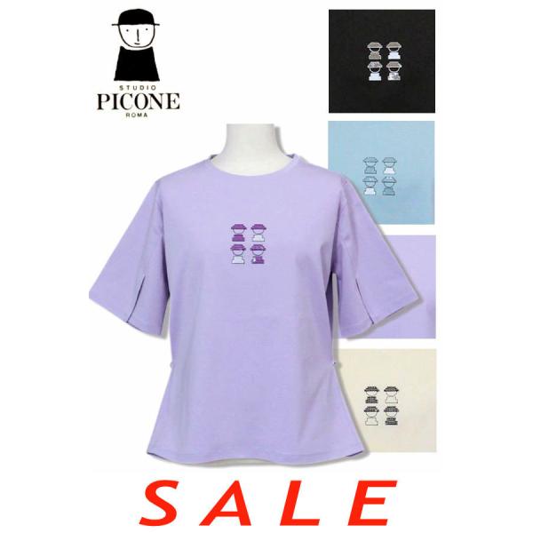 30％OFF セール スタジオピッコーネ STUDIO PICONE 2025新作春夏 40代 50...