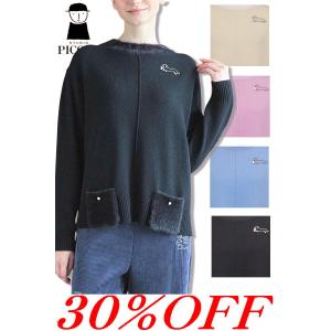 2026年1月】スタジオピッコーネのおすすめ人気ランキング - Yahoo