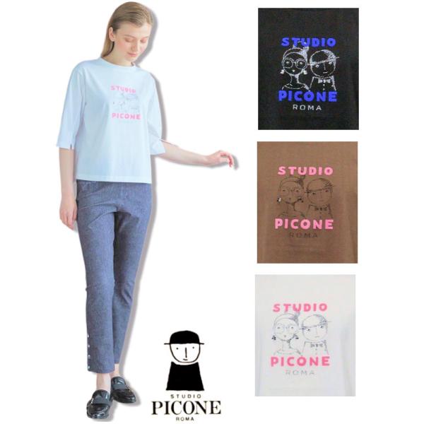 スタジオピッコーネ STUDIO PICONE 2025新作秋冬 40代 50代 ミセス レディース...