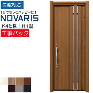 新品 オムロン omron CJ2M-CPU14 CPUユニット【可】【初期不良保証