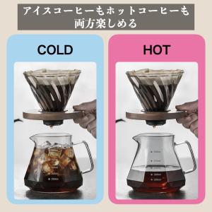 コーヒーサーバー 耐熱ガラス コーヒードリッパ...の詳細画像4