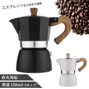 bellmanベルマンCX-25S ラテアート　直火式ミルクスチーマー bellmanベルマンCX-25S ラテアート 直火式ミルクスチーマー Amazon