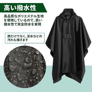 レインポンチョ 自転車 メンズ レディース リ...の詳細画像2