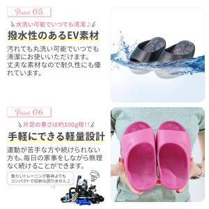 ダイエットスリッパ 室内 ツボ レディース O...の詳細画像5