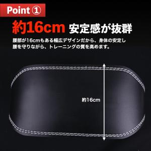 トレーニングベルト パワーベルト 筋トレ 革 ...の詳細画像5