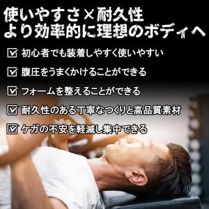 トレーニングベルト パワーベルト 筋トレ 革 ...の詳細画像4