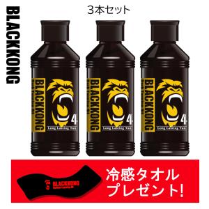 コパトーン タンニング ウォーター SPF4 200ml 3本セット コパトーン タンニング ウォーター SPF4 200ml ライト : KAIKENSHOP