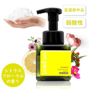 デリケートゾーン 薬用 泡で出てくるソープ 弱酸性 200ml シトラスフローラルの香り 保湿 フェムテック 匂い 更年期 清浄 殺菌 体臭 汗臭 にきびを防ぐ｜advancedbase
