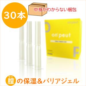 潤滑ゼリー 女性用 デリケートゾーン 潤滑剤 保湿 ケア かゆみ フェムテック 匂い ゼリー 保湿ジェル 粘膜 更年期 ケアジェル ラクトバチルス菌 膣 痒み 30本｜Advanced Base
