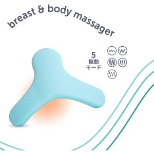胸部マッサージ器 授乳 乳腺 ブレスト＆ボディマッサージャー USB充電 温感 5振動調節 静音 電動マッサージ 完全防水 セクシュアルウェルネス plusOne｜advancedbase
