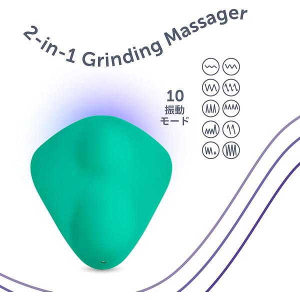 共有マッサージ器 パートナー USB充電 10振動調節 静音 電動マッサージ 完全防水 セクシュアル...