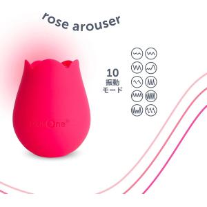 マッサージ器 ローズ かわいい USB充電 10振動調節 静音 電動マッサージ コンパクト 完全防水 セクシュアルウェルネス プレゼント セルフプレジャー plusOne｜advancedbase