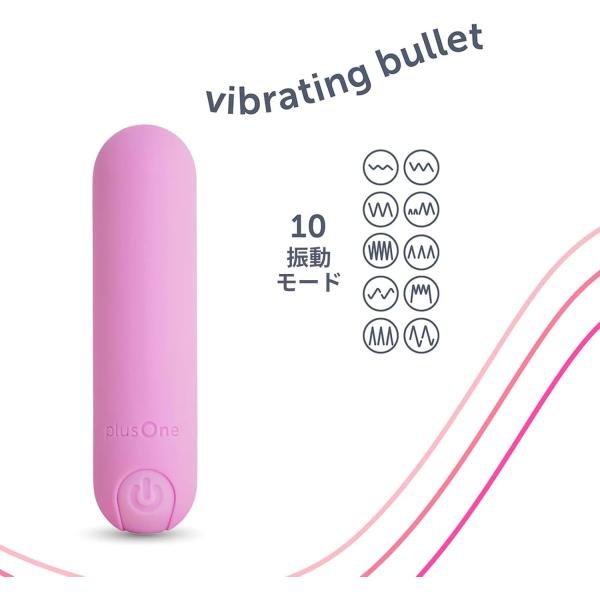 マッサージ器 コンパクトサイズ ライトピンク USB充電 10振動調節 静音 電動マッサージ 完全防...