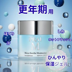 未使用✨　プライ 24Kゴールド アドバンス クリームとセラム　セット プライ 24Kゴールドアドバンス セラム : Advanced Base - 通販