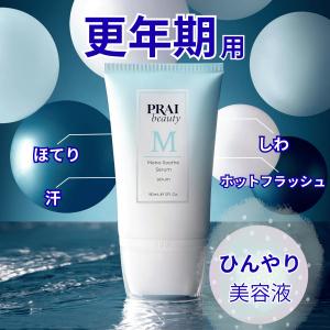エクセルーラ ホワイトニングリンクルリペア ( 50ml )/ ブースター美容