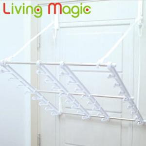 クイックランドリー ドア掛けハンガー 洗濯ばさみ不要 簡単取り込み 部屋干しハンガー 耐荷重10kg...