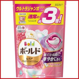洗濯洗剤 ジェルボール3d 柔軟剤入り ボールド 癒しのプレミアムブロッサム 詰め替え 52個 約3倍 最安値 価格比較 Yahoo ショッピング 口コミ 評判からも探せる