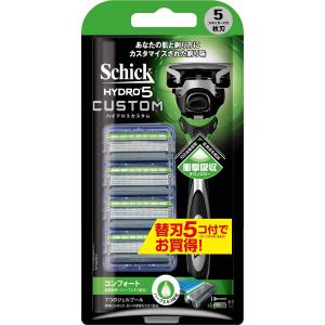 シック Schick 5枚刃 ハイドロ5 カスタム コンフォート 本体+替刃5コ付コンボパック 男性 カミソリ 髭剃り メンズ 定番