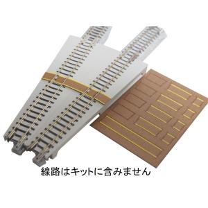 カトー（KATO） No:20-283 KATO 電動ターンテーブル 鉄道模型 Nゲージ