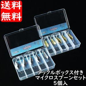 エリア　トラウト　管理釣り場　ルアー　スピナー　ジグ　スプーン　54個セット スピナー 8個セット ニジマス 渓流 管理釣り場 エリアトラウト