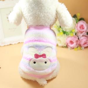 犬用 洋服 セーター うさぎ ウサギ 冬でもポカポカでぬくぬく ワンちゃん ウェア ペット 用品