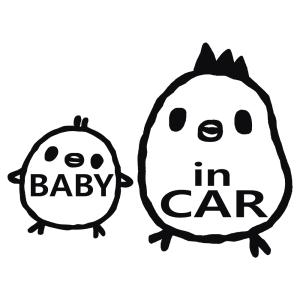 オリジナル ステッカー BABY in CAR とり 選べる10色