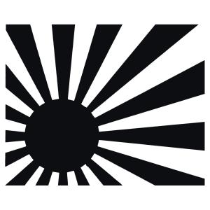 ステッカー 日章旗 旭日旗 SSサイズ 縦4ｃｍ×横5ｃｍ 選べる10色 オリジナルステッカー カスタム バイク オートバイ 二輪車 自動車 車 カッティングステッカー