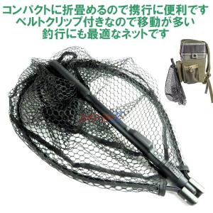 ランディングネット ジギンガーZ アルミ製 た...の詳細画像2