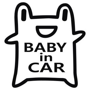ステッカー BABY in CAR ベビーインカー カエル 選べる10色 縦10.5ｃｍ×横10ｃｍ オリジナルステッカー かわいい 赤ちゃんが乗っています セーフティステッカー