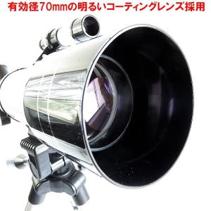 コンパクト天体望遠鏡 最大倍率150倍 天体屈...の詳細画像3
