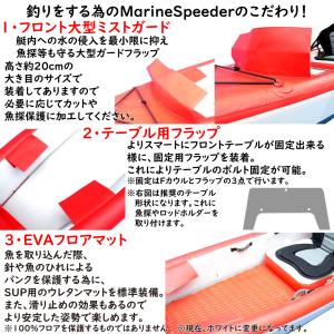 ドロップステッチ製 インフレータブル カヤック...の詳細画像5
