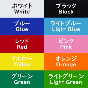 オリジナルステッカー ひらがな カタカナ 漢字...の詳細画像5