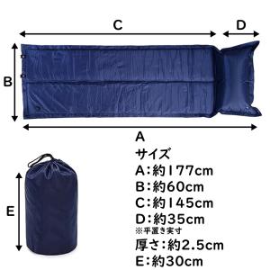 キャンピングマット インフレーターマット アウ...の詳細画像2