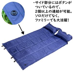 キャンピングマット インフレーターマット アウ...の詳細画像3