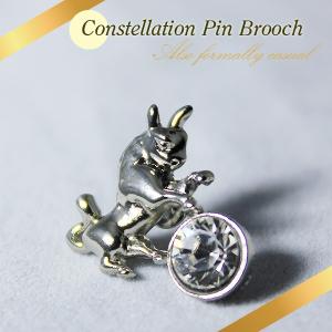 TASAKI タサキ パール・ピンブローチ イニシャル A SILVER刻印