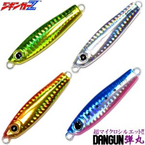 ムカイ　ポッゴ5個セット ムカイ ポッゴ5個セット ムカイ Mukai - PROSHOP River Road