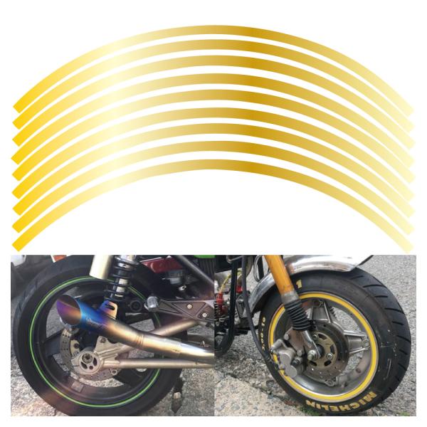 リムステッカー ラインテープ  オリジナル ホイール リムテープ リムストライプ 選べる ホイール ...