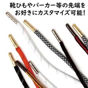 アグレット 直径4mm 長さ22mm 8本セッ...の詳細画像2