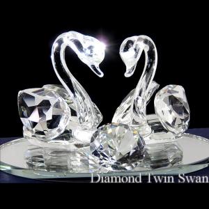 ガラス製 置物 白鳥 ペアスワン ダイヤカットガラス 置物 とても美しいスワンのオブジェ 開運 風水 クリスタル