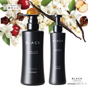 MUSEE COSME ミュゼコスメ モイスチャーボディウォッシュ〈ボディ