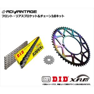 ADVANTAGE XAM & DID スチール ドライブチェーン&前後スプロケットキット （タフライトスチール）の商品画像