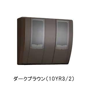 日東工業 日東工業 MBC-331LBA メーターボックス(隠蔽配線用) 1