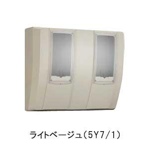 日東工業 日東工業 MBC-332LB メーターボックス(隠蔽配線用) 2コ 日東工業 日東工業 MBC-332LB メーターボックス(隠蔽配線用) 2コ