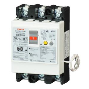 テンパール工業 漏電遮断器 単3中性線欠相保護付 過電圧検出リード線付 U5301HEC5030