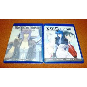 【並行輸入品】新品BD　攻殻機動隊 S.A.C. 1st+2ndGIG　全52話セット　北米版　国内プレイヤーOK