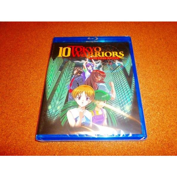 【並行輸入品】新品BD　倒凶十将伝　封魔五行伝承(第2期)　OVA全3話BOXセット　北米版　国内プ...