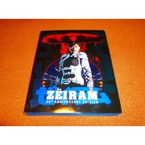 【並行輸入品】新品BD　劇場版ゼイラム　30周年記念版　実写版　北米版　国内プレイヤーOK