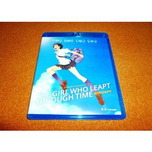 【並行輸入品】未使用BD　時をかける少女 アニメ版　劇場版　開封品　北米版