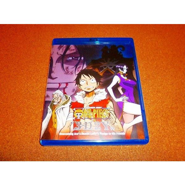 【並行輸入品】未使用BD　ONE PIECE ワンピース “3D2Y” エースの死を越えて! ルフィ...