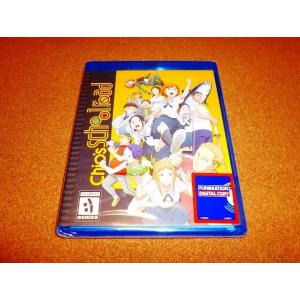 グリザイアの果実~迷宮~楽園 Blu-ray BOX : World Free Store - 通販